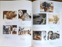 図録『柳瀬正夢展 生誕100年記念』