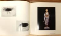 図録『安達貫一作品集 : 美と久遠の生命』