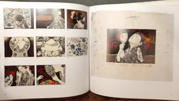智内兄助　油絵画集　図録　フランス語　大型本　作品集　絵画 智内兄助画集｜求龍堂