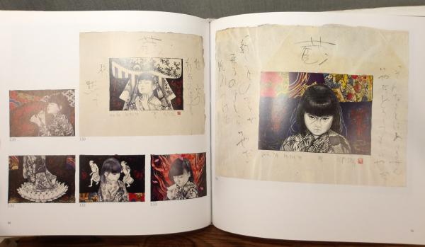真作保証】原画 1990年代◆美品希少！智内兄助 蔵 挿絵 No.359「熱く」 智内兄助「蔵」さしえ画集』(智内兄助) / 古本、中古本、古書籍の通販