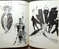 洋書画集『ALASTAIR : Illustrator of Decadence』