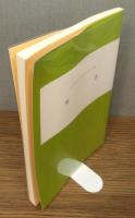 『聖書』