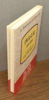 『内なる光 : 信仰の遺言』 帯付き