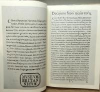 『天草版 平家物語 : 大英図書館所蔵本影印』