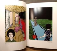 画集『新日本耽美主義宣言 : 現代作家31人のイメージ化されたジャパニーズエロス』 帯付き