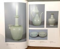 図録『高麗朝鮮陶磁名品展 : 韓国1000年の心の色を求めて 韓国湖巌美術館所蔵』