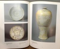 図録『高麗朝鮮陶磁名品展 : 韓国1000年の心の色を求めて 韓国湖巌美術館所蔵』