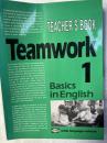Teamwork　１　　Basics in English