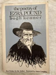 the poetry of  Ezra Pound