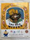 The 手袋　Mitten　　ウクライナ民話
