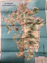 九州観光図絵