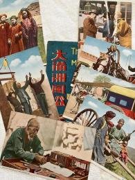 絵葉書　　大満州風俗　７枚