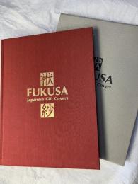 FUKUSA  袱紗