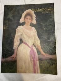 ラファエル・コラン展図録