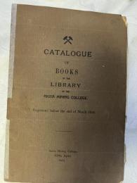 秋田鑛山専門学校図書分類目録