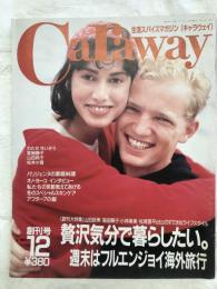 Caraway （キャラウェイ）　創刊号