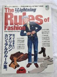 別冊Lightning Vol.130　　ザ・ルールズ・オブ・ファッション (エイムック 2588別冊Lightning vol. 130)