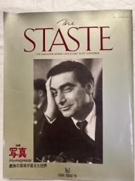 The Staste　　ザ・ステイスト　第３号　特集・写真