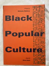 Black Popular Clture    