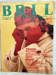 BRIL　　ブリル　　　創刊号