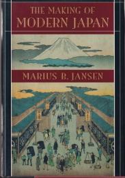 The Making of Modern Japan
