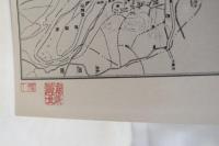 望郷朝鮮 : 写真集