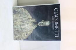 GIACOMETTI