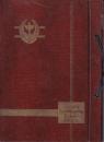 卒業アルバム　＊福岡市舞鶴中学校　1953