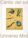 ミロ展 : 太陽の賛歌