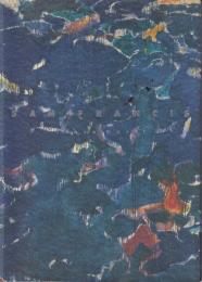 サム・フランシス展