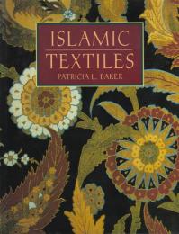 islamic textiles