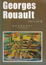ジョルジュ・ルオー展 : 内なる光を求めて