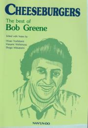 Cheeseburgers ; the best of Bob Greene
