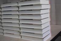 日本の歴史　全26冊