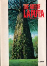 The art of Laputa