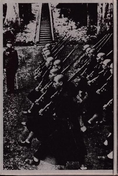 禅と戦争 禅仏教は戦争に協力したか ブラィアン アンドルー ヴィクトリア 著 エィミー ルィーズ ツジモト 訳 古本 中古本 古書籍の通販は 日本の古本屋 日本の古本屋