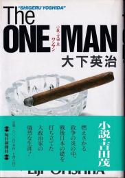 ワンマン : 小説・吉田茂