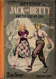 JACK AND BETTY ENGLISH STEP BY STEP 2nd STEP