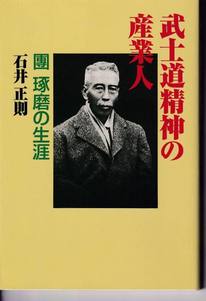 日本の古典芸能 全10冊 / 三池書房 / 古本、中古本、古書籍の