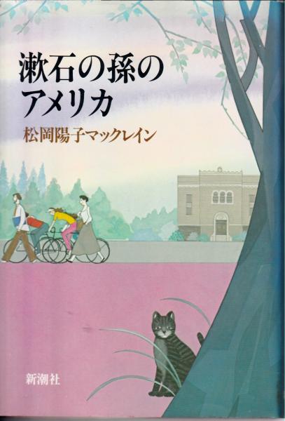 Amazon.co.jp: 日本の古典芸能 全10巻 : おもちゃ