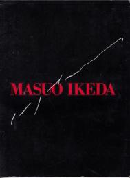 masuo ikeda 池田万寿夫展