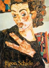 egon schiele