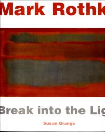 break unto the light　susan grange