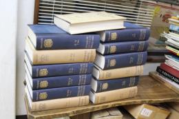 the oxford english dictionary　全１３冊