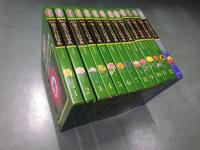 講談社　園芸大百科事典　(fleur=フルール)　本巻12巻＋特別巻(花の生活カタログ)　全13冊揃