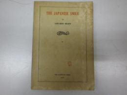 （英文）The Japanese Smile.
