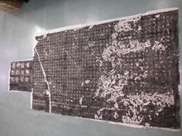 張猛龍碑 拓本（南北朝時代　北魏　正光3年（522）刻/曲阜碑林）拓本現物