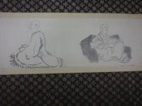 吉嗣拝山十六羅漢図