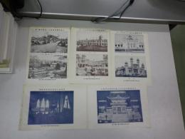 日英博覧会会場写真5葉（写真14景）＋建造物正面図4枚（一枚折込）（「建築世界」４巻（明治）よりの頁　【写真上から　①写真表頁　②写真裏頁　③建物図面】