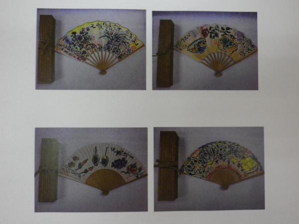 棟方志功肉筆コレクション全22点（署名・絵入本15点/肉筆扇面4点/愛用